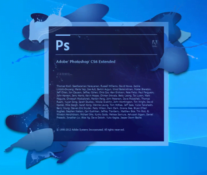 Photoshop_CS6