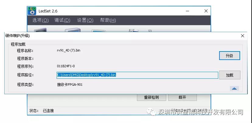 微信图片_20180703111052.jpg